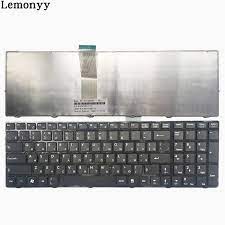 Tastatura  pentru MSI MS 16f2