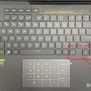 Top case capac superior pentru Asus ROG G533Q