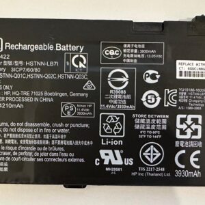 Baterie pentru laptop Baterie Hp RR03XL  6GUCLN8GWAYER4/ 6FTKC04C84702E